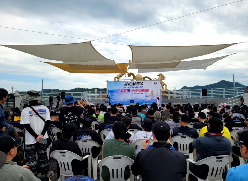 AOMEX 주꾸미 선상낚시대회 [폐회식 & 단체사진]