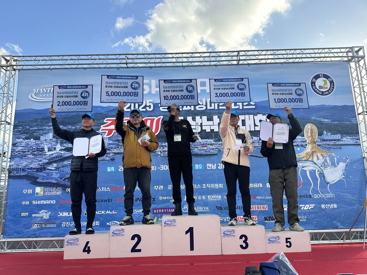 d9b1b5f83f264bc6d684dc5043c16959_1764655196_7728.jpg