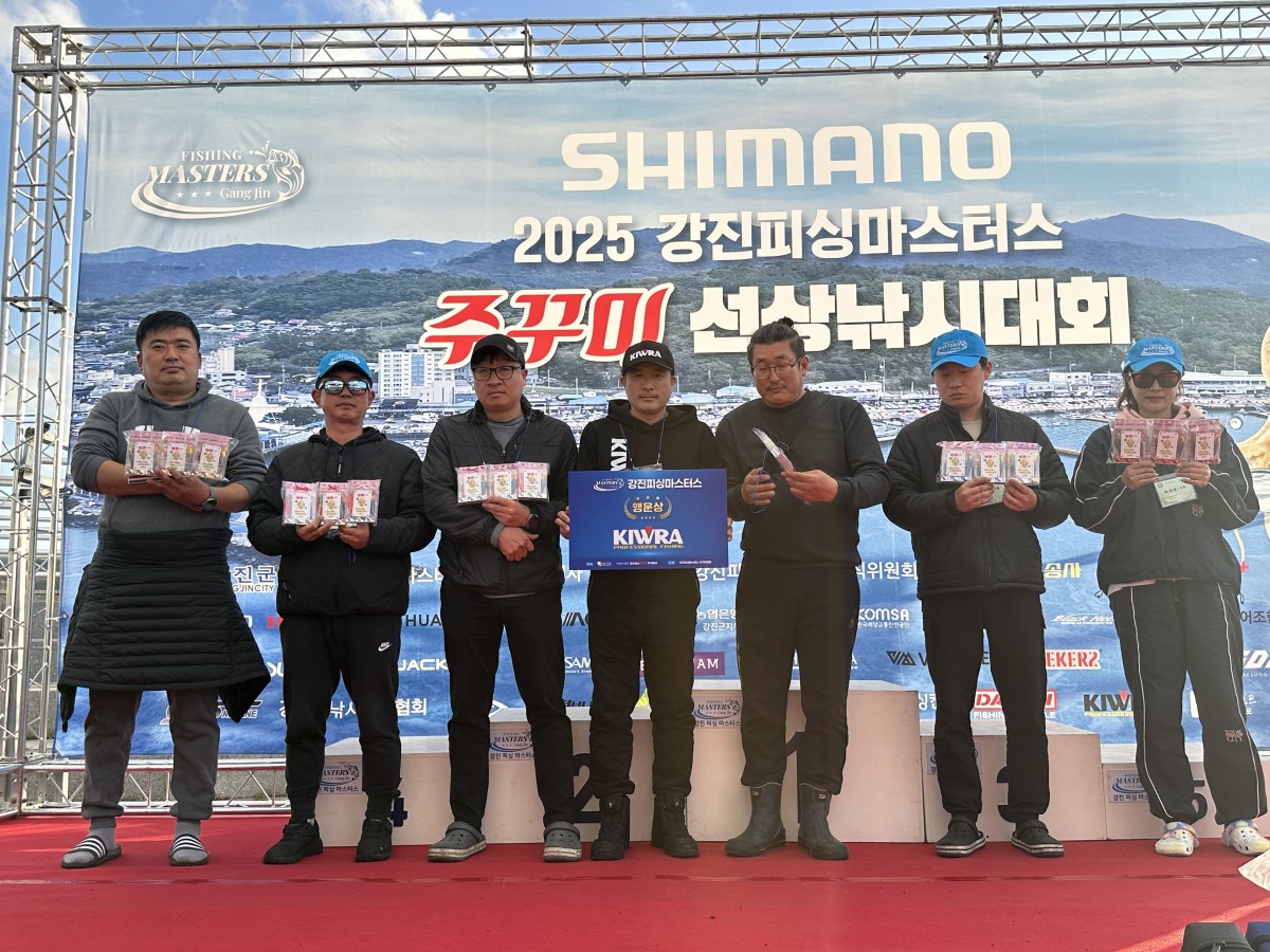 d9b1b5f83f264bc6d684dc5043c16959_1764657390_2443.jpg