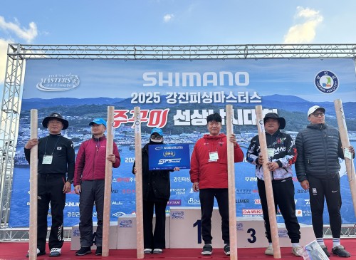 SHIMANO컵 주꾸미 선상낚시대회 [행운상] (3)